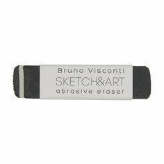 Ластик BV художественный абразивный "Sketch&Art" 42-0043 - 1 шт Bruno Visconti