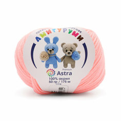 Пряжа для вязания Astra Premium Амигуруми, 50г, 175м (100% акрил) (102 светлая амалия), 6 мотков