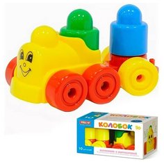 Конструктор Колобок 10 дет. 03015 /20/ Стеллар
