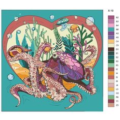 Картина по номерам X-19 "Подводный мир. Осьминог" 80x80 Brushes Paints