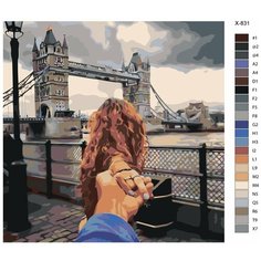 Картина по номерам X-831 "Пара держащаяся за руки" 70x70 Brushes Paints