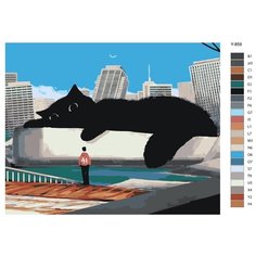 Картина по номерам Y-859 "Чёрный кот" 60x80 Brushes Paints