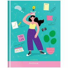 Дневник 1-11 кл. 40л. (твердый) ArtSpace "You can", матовая ламинация, выб. лак 336243