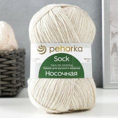 Пряжа "Носочная" 50% шерсть, 50% акрил 200м/100гр (01 Белый) Пехорка