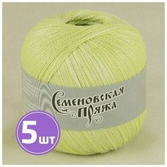 Пряжа Семеновская пряжа Test 86 (36971), тропик, 5 шт. по 100 г