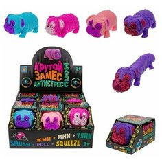 Игрушка-антистресс "Супер Мопс", 8.5 см, 1 шт.