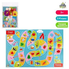 Настольная игра-бродилка "Сложные звуки Р, Л", 3 шт. Sweet Home