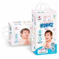 Трусики-подгузники MIOKI, 6-11 кг, 46 шт, 1 набор Marabu