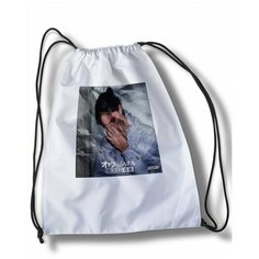 Мешок для сменной обуви Музыка Bones - 22200 Brut Boxers