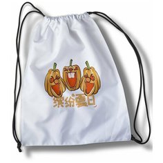 Мешок для сменной обуви Halloween - 20169 Brut Boxers