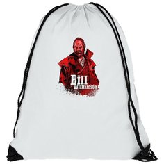 Мешок для сменной обуви Red dead redemption- 9 Brut Boxers