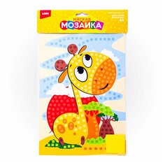 Набор мякгих мозаик для детей Lori