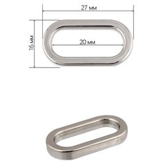 Рамка металл овальная TBY-072002 27х16мм (внутр. 20мм) цв. никель уп. 10шт