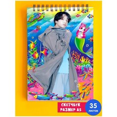 Альбом для рисования Группа BTS БТС к поп Южная Корея 1st Color