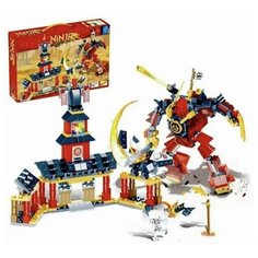 Конструктор Ниндзяго Ninjago "Защита храма Солнца" 450 деталей LB+