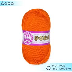 Пряжа Madame Tricote "Dora" №147 Ярко оранжевый, 100% акрил, 100гр. 240м. 5шт.