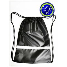 Мешок сумка для сменной обуви Bilanx