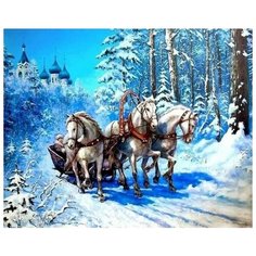 Алмазная мозаика 40x50 см. на холсте с подрамником (картина стразами, алмазная вышивка) Тройка коней запряженная в сани Boom Boom Shop