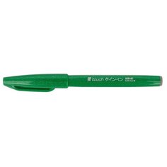 Фломастер-кисть Brush Sign Pen, 2 мм, цвет: зеленый, Pentel