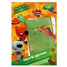 Доска для рисования детская Играем вместе Ми-ми-мишки Ми-ми-мишки 1912K45-MIMI, А4