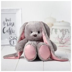 Мягкая игрушка «Зайка Li», 25 см Зайки Li&Lu