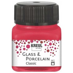 Краска по стеклу и фарфору /Карминовая/ KREUL Classic на водн. основе, 20 мл C.Kreul