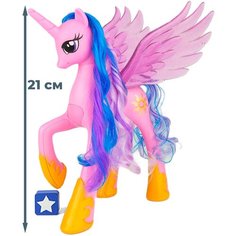 Фигурка единорог Принцесса Каденс Май Литл Пони My Little Pony 21 см Star Friend