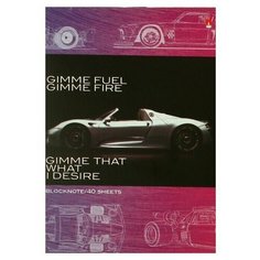 Блокнот А5 40л на скрепке Машины, 3вида 3-40-544 Альт