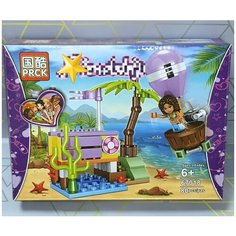 Конструктор для девочек "Летние виды спорта. Летающий шар" 80 деталей Lele (Prck)