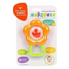 Игрушка-погремушка Цветочек, 1 шт Нет бренда