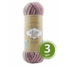 Пряжа Alize Superwash Artisan (Ализе Супервош Артизан) - 3 мотка, Сиренвый меланж (9011), 75% шерсть супервош, 25% полиамид, 420м/100г