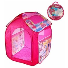 Палатка домик игровой для девочек в сумке, съёмная крыша, окошки и дверь из прозрачной сетки, размер вигвама 80 х 77 х 100 см Zhorya