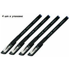 Набор из 4-х ручек Bruno Visconti EasyWrite Black, узел 0.5 мм, синие чернила, матовый корпус Silk Touch