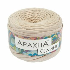 Пряжа ARACHNA Sling 100% хлопок 6 шт. х 140 г 50 м цв. №54 св. песочный (Sling-№054 св. песочный)