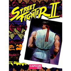 Плакат, постер на бумаге Street Fighter/Стрит Файтер/игровые/игра/компьютерные герои персонажи. Размер 21 х 30 см