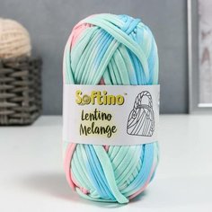 Пряжа трикотажная 95% хлопок, 5% эластан "Lentino Melange" 100 гр 30 м цвет 21 Softino