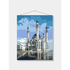 Картина по номерам на холсте 50х40 см "Рядом с мечетью " Selfica