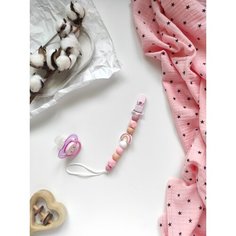 Силиконовый держатель для соски-пустышки от LILOVE BABY пудровый розовый