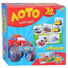 Настольная игра Рыжий кот Лото + пазлы Транспорт ИН-6064