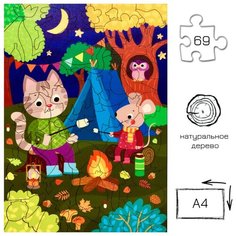 Пазлы, для детей, для малышей, деревянные, развивающие игрушки, игрушки, подарок ребенку, "Осенний привал" - 69 деталей набазар