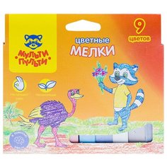 Мелки цветные Мульти-Пульти "Енот в Австралии", 9цв, картонная коробка, европодвес
