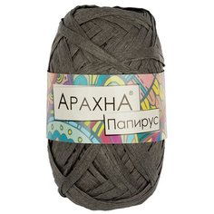 Пряжа ARACHNA Papyrus 100% целлюлоза 40 г 50 м 07 т.серый