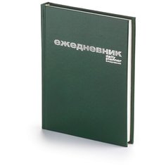 Ежедневник Альт недатированный, А6 (110 х 146 мм), зеленый, 256 стр, "бумвинил" , Арт. 3-030/2 Bruno Visconti