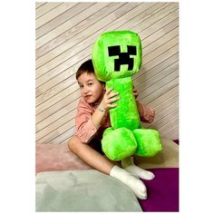 Мягкая игрушка Крипер большой 50 см Майнкрафт Китай