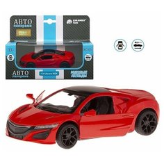 Машинка металлическая, Автопанорама, модель Honda Acura NSX, 1:38, цвет красный, открываются двери