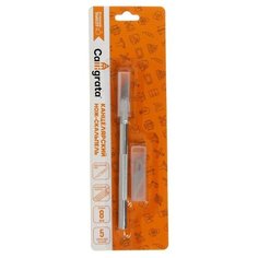 Calligrata Канцелярский нож - скальпель 1404016 8 мм серебристый