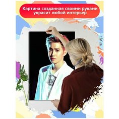 Картина по номерам Музыка KPOP Exo - 6086 В 60x40