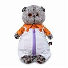 Басик в белом комбинезоне Budi Basa Collection