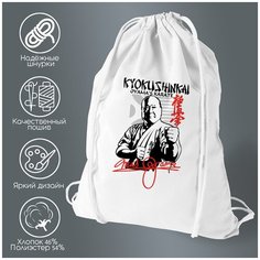 Сумка для обуви CoolPodarok "Kyokushinkai (киокушинкай)"