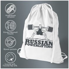 Сумка для обуви CoolPodarok "Russian powerlifting (Русский пауэрлифтинг)"